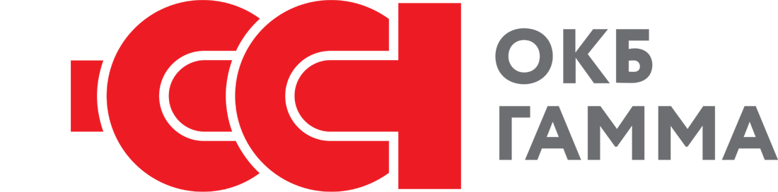 ООО ОКБ «Гамма» (ГК «ССТ»)