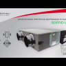 Приточно-вытяжная вентиляционная установка Royal Clima RCS-1250-U