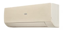 Кондиционер инверторный Haier AS20SHP1HRA-C/1U20SHP1FRA