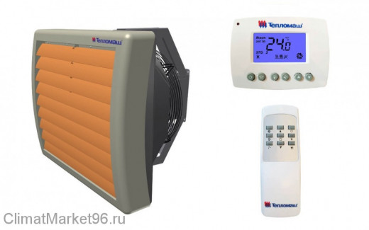 Водяной тепловентилятор Тепломаш КЭВ-32M3,5W2  &mdash; 