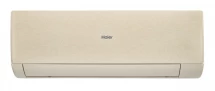 Кондиционер инверторный Haier AS50SHP1HRA-C/1U50SHP1FRA