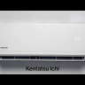 Кондиционер Kentatsu KSGI35HFAN1/KSRI35HFAN1 (-40)