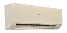 Кондиционер инверторный Haier AS20SHP2HRA-C/1U20SHP2FRA