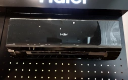 Кондиционер инверторный Haier AS70HQJ1HRA-B/1U70HQJ1FRA