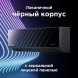 Кондиционер инверторный Midea MSAG4W12N8C2-I/MSAG4-12N8C2-O