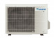 Кондиционер инверторный Daikin FTXJ50AS/RXJ50A