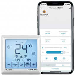 Теплолюкс MCS 350 TUYA терморегулятор для теплого пола 