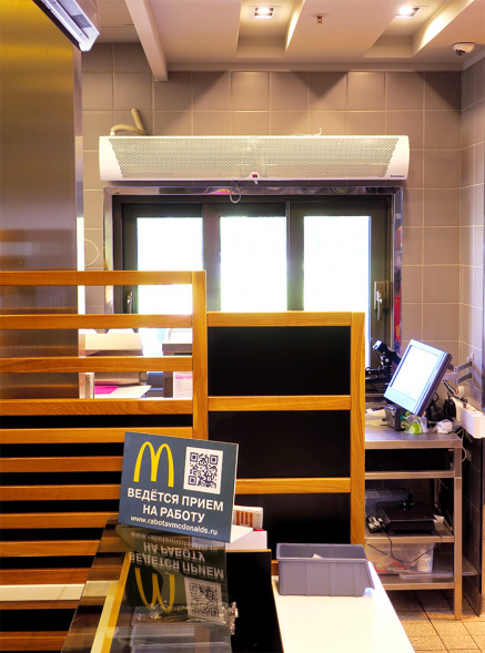 Воздушная завеса Тепломаш КЭВ-П2121А без нагрева