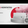 Кондиционер инверторный Kentatsu KSGTI26HZRN1R/KSRTI26HZRN1R