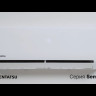 Кондиционер инверторный Kentatsu KSGPA70HZRN1/KSRPA70HZRN1
