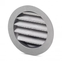 Решетка РНК-100