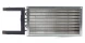 Канальный нагреватель-калорифер NWP-500-300/1-R водяной прямоугольный Неватом