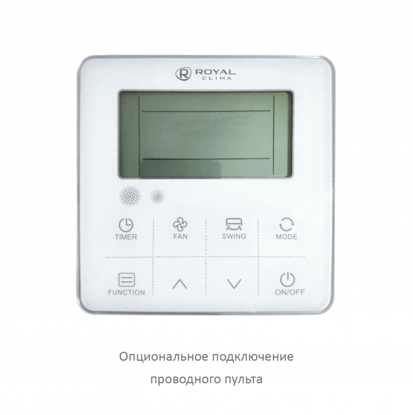 Напольно-потолочный кондиционер Royal Clima CO-F 36HNX/CO-E 36HNX